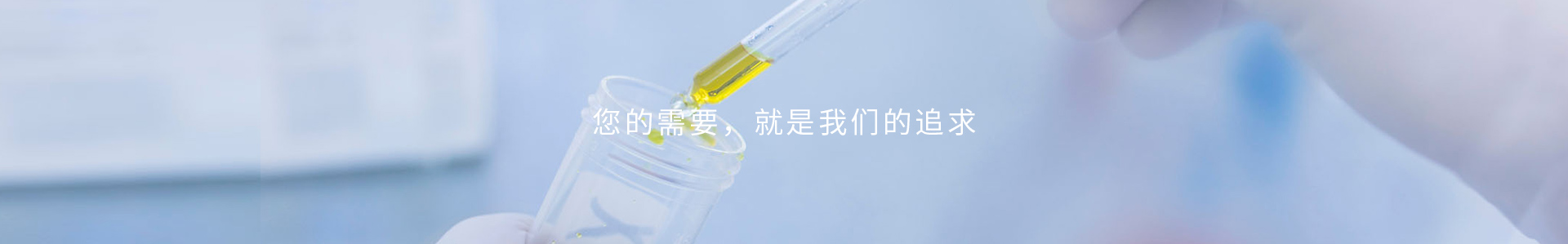 行業應用_標準光源箱|對色燈箱|色差儀|光澤度儀|涂層測厚儀_HRC大品牌生產廠家