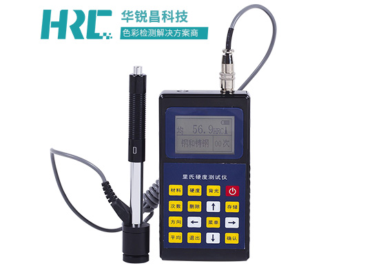 數顯里氏硬度計HD120